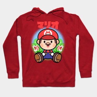 Mr. M Chibi Hoodie